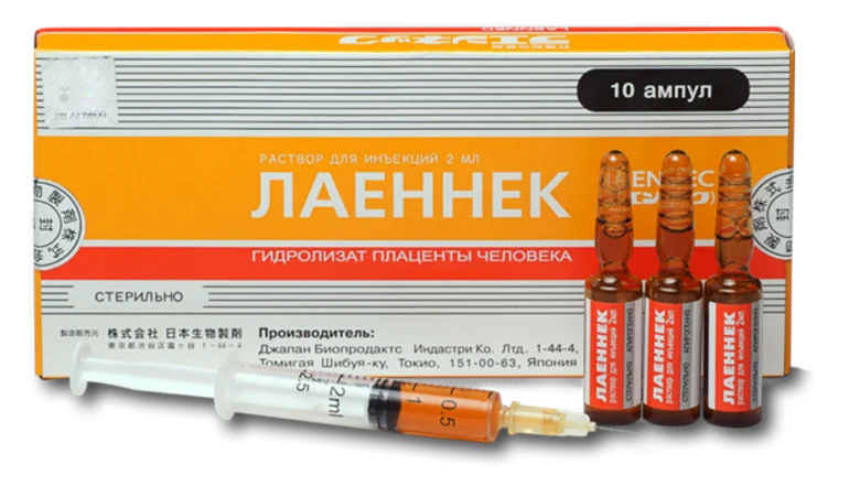 Лаеннек на дому в Калининце: лечение печени после алкоголя
